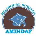 Logo Groupe scolaire bilingue maternelle et primaire amihdaf